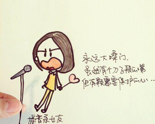 男友父母嫌弃我太瘦工作不好，逼男友去相亲（如何应对父母的不满）