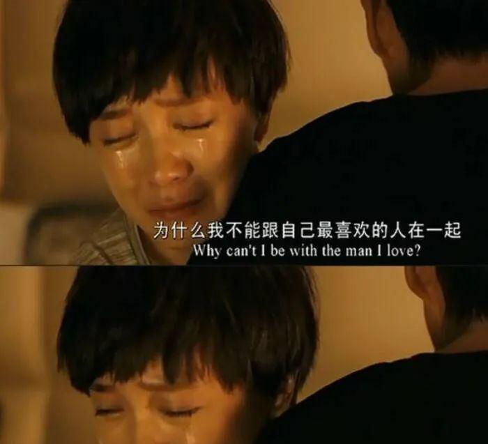 男友说分手还喜欢我，这是爱吗（男友的情感真实性探究及如何面对）