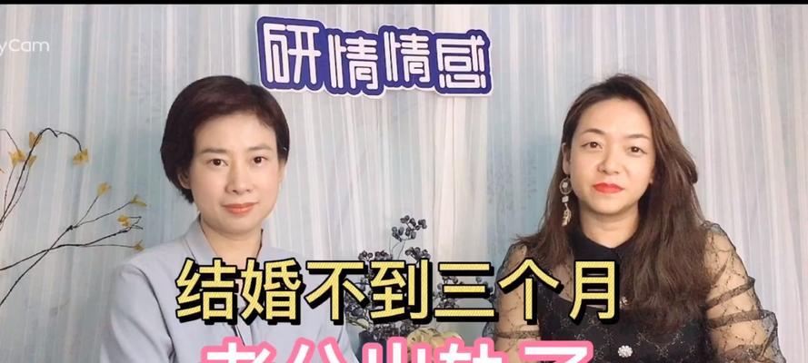 如何处理男友精神出轨的问题（应对男友精神出轨）