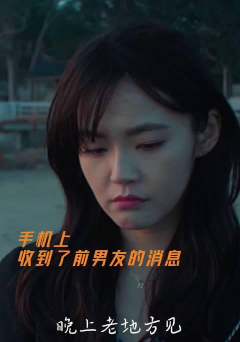 男朋友劈腿闺蜜，我的痛苦经历（背叛）
