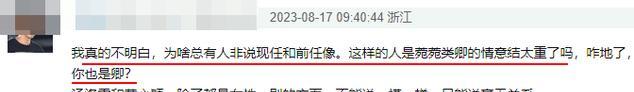 男友出轨后如何重新建立信任关系
