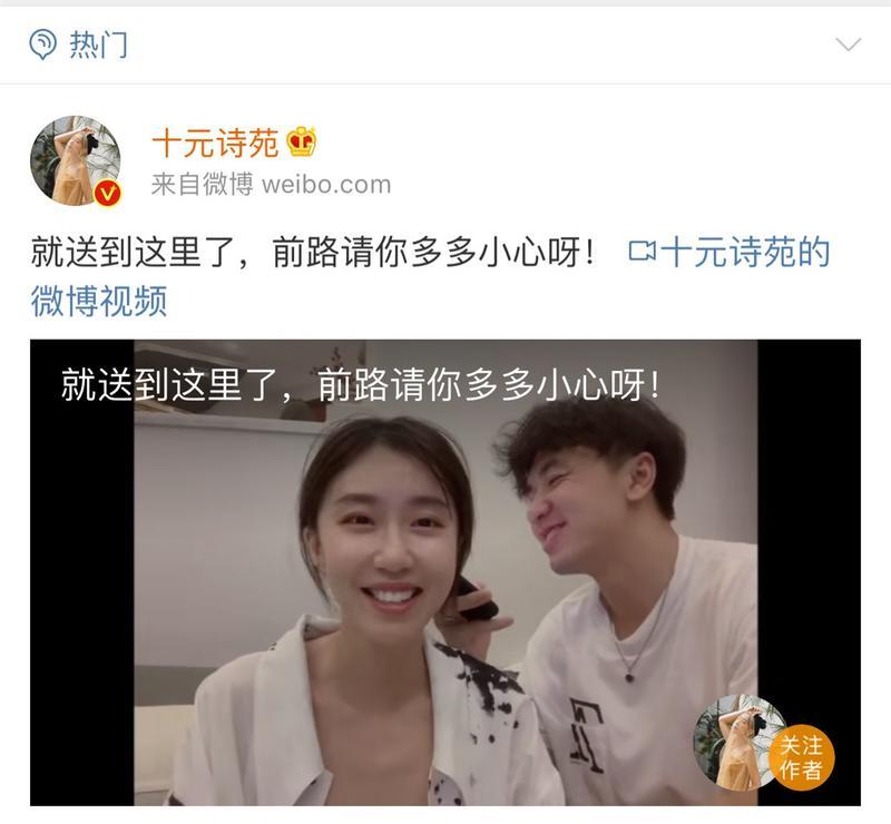 男友劈腿，我们该分手了（如何处理劈腿的男友）