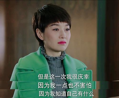 男友生气拉黑我该怎么办（失去爱情的恐惧）