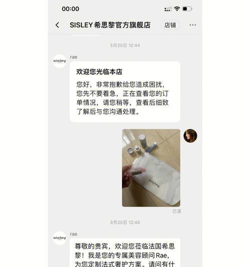 女友拉黑我拒绝再联系，如何重建关系（恢复感情需要的5个步骤和技巧）