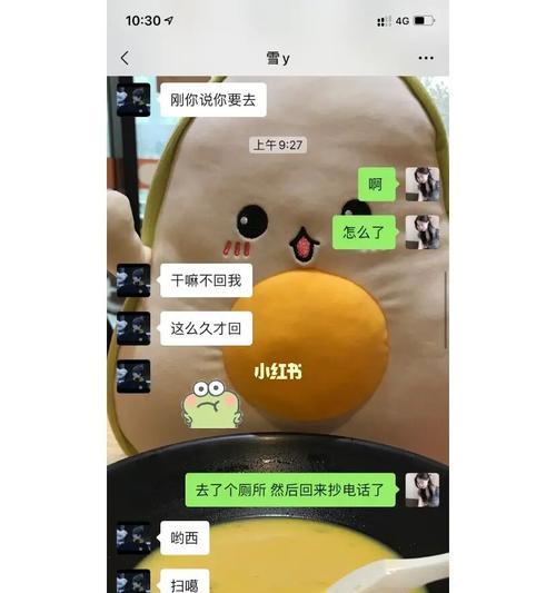 女友说累了要分手，她是真的不爱了吗（真相揭露）