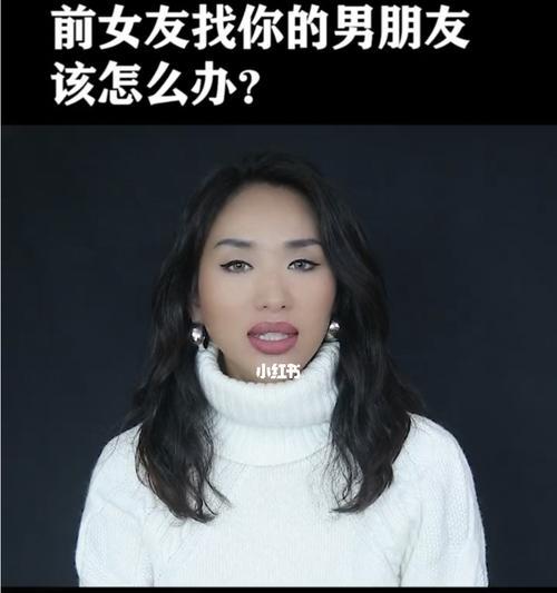 如何提高男人聊天能力（打造优秀聊天者）