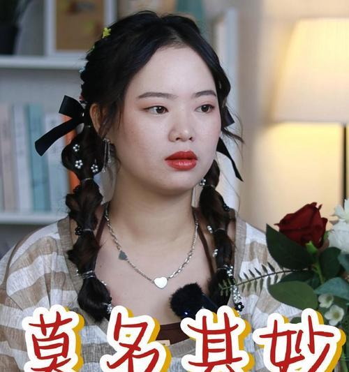 解决女友压力大总是提分手的问题（为“应对压力”）