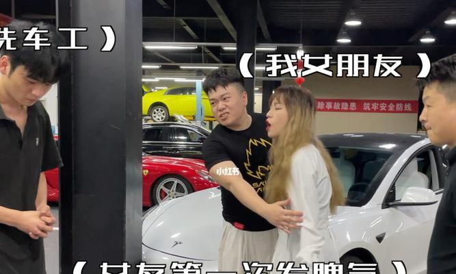 女友突然提出分手的心理揭秘（分手的阴影）