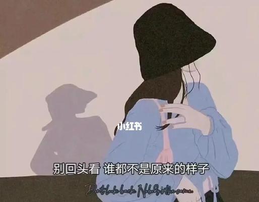 如何向女友道歉（脾气太坏惹哭女友）
