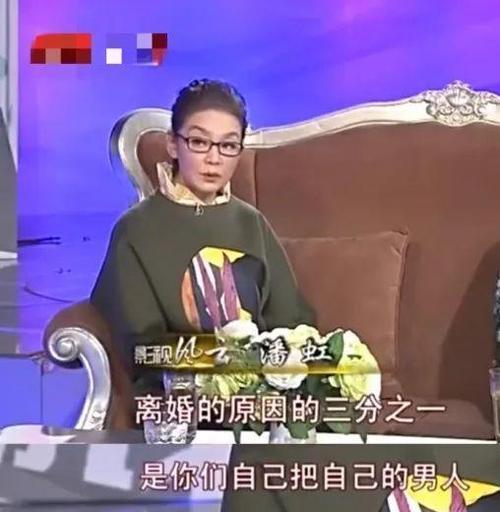 婆婆欺负我老公，我好想离婚（走出不幸的婆媳矛盾）