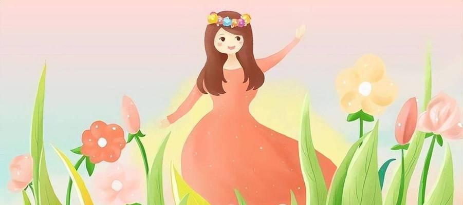 和睦相处，如何维系好婆媳关系（探究有效的沟通方式）