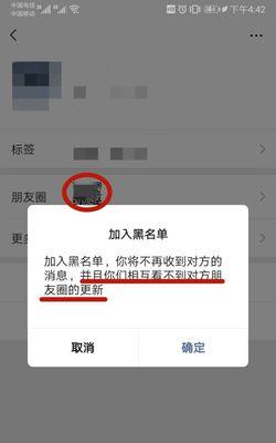 他到底有没有爱过我（痛苦的分手后）