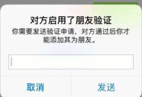 如何正确处理分手后的联系方式（解决分手后纠缠他人的问题）
