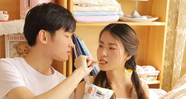 前男友重回我的生活（面对前度的诱惑）