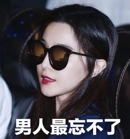 旧情难忘，遗憾的回忆（探寻内心深处的情感）