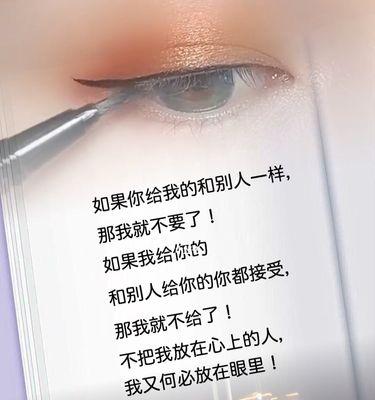 前任突然回头，想联系你（如何应对前任的不期而至）