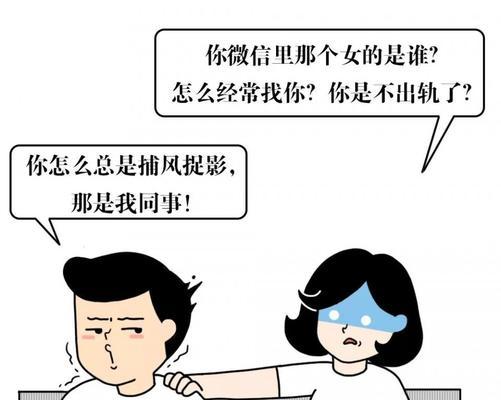 情侣吵架说了很绝的话，你会后悔一辈子（掌握这些话语）
