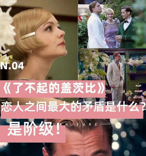情人分手后多久想复合的技巧解析（如何让旧情人复合）