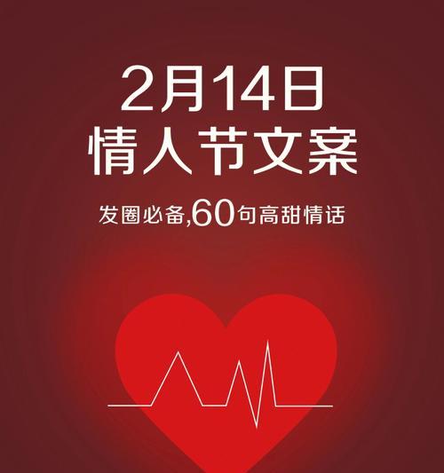 为什么有些人会在朋友圈晒别的男人（以情人身份晒别的男人的心理动因分析）