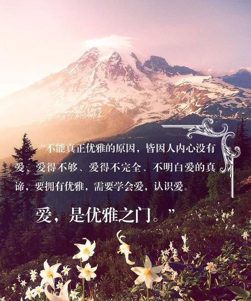 爱越绝情越真（为何有人认为不爱你才会绝情）