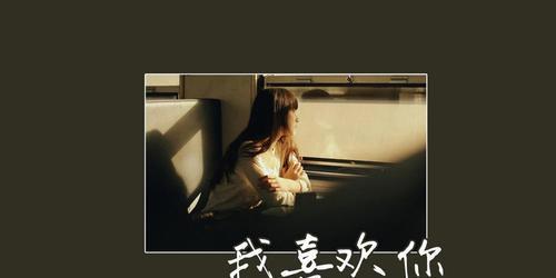挽回技巧（教你15个让他回头的技巧）