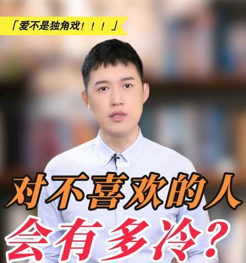 如何成功追到喜欢的男生（教你5步走）