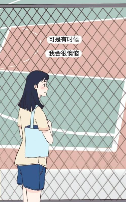 与自卑的人相处的技巧（如何增强自信心）