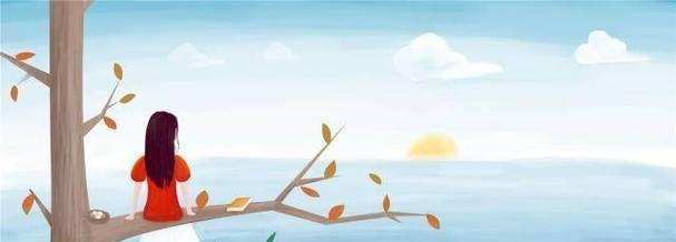 如何委婉地拒绝不喜欢的人（学会拒绝）