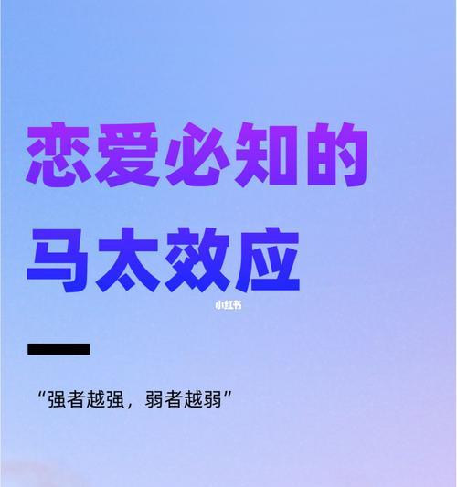 如何让女人爱上你（掌握这些技巧）