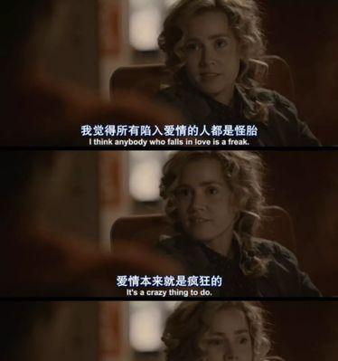 怎样挽回不爱你的人的心（用这些方法让他重新爱上你）