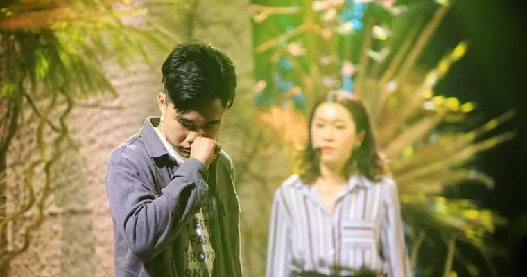 爱情的无所畏惧——如何挽救爱情（以信任为基础）