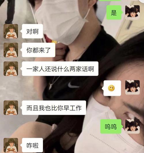 异地恋吵架道歉必备句子大全（怎样让异地恋恢复和谐）