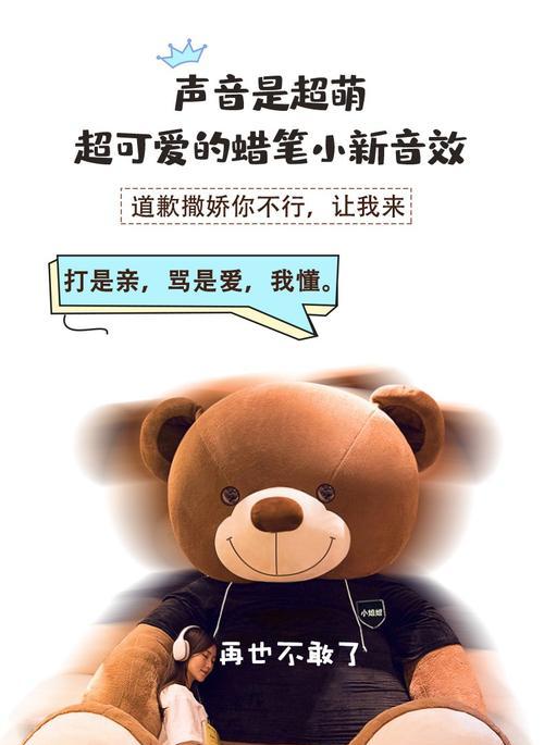 异地恋吵架道歉必备句子大全（怎样让异地恋恢复和谐）