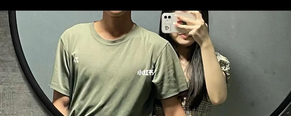 异地恋的吵架与男友的生气（怎么应对异地恋中的吵架和男友的生气）