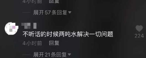 异地恋的分手高峰期及预防方法（如何应对异地恋中的分手危机）