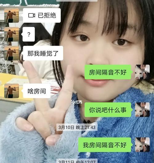 异地恋女孩拉黑分手，如何走出失落（拉黑之后该如何面对）