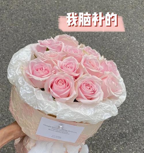 异地恋如何挽回女友（送花是否能起到作用）