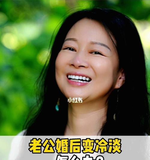 异地恋情，冷淡男友，该怎么办（15个有效方法帮你拯救感情）