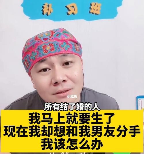 异地恋，他离我而去，我的世界崩塌（一段跨越千里的爱情）