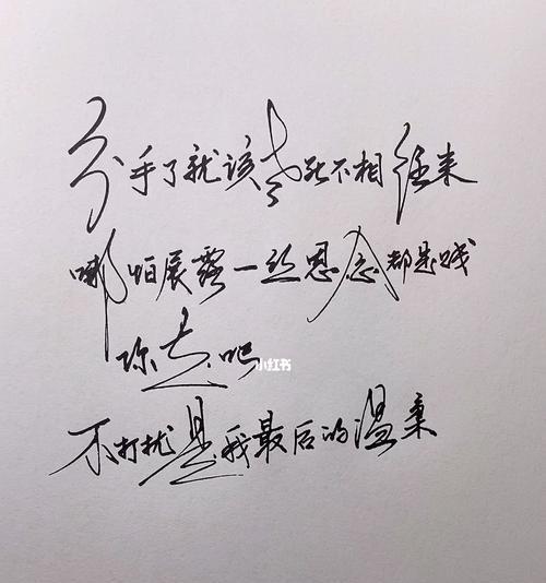 异地恋，他离我而去，我的世界崩塌（一段跨越千里的爱情）