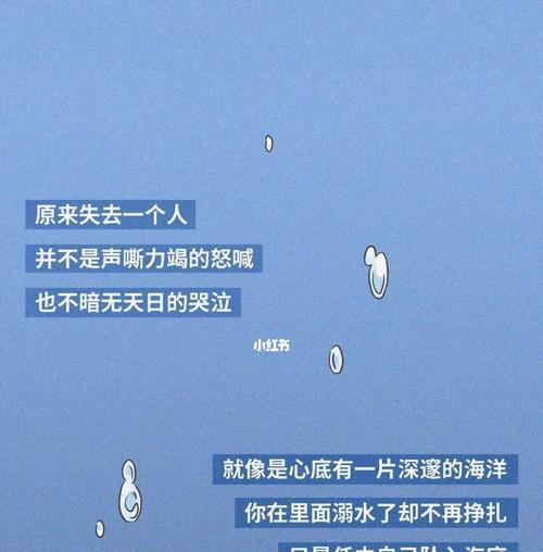 异地恋，他离我而去，我的世界崩塌（一段跨越千里的爱情）