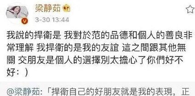 异地三年男友劈腿，女孩的心碎之路（相信与否）