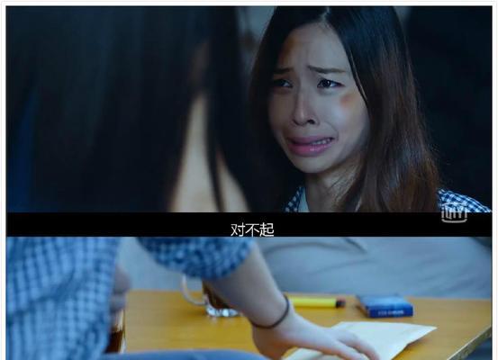 异地作导致分手，如何与他重归于好（教你从以下15个方面挽回感情）