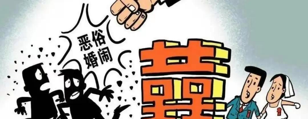 扼杀爱情的彩礼纠纷（当金钱成为感情的绊脚石）