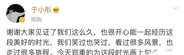 身高成为爱情的障碍（因为身高问题被迫分手）