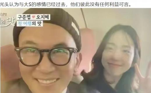 配不上男友的我，被他爸爸否决了（无力挽回的错爱）