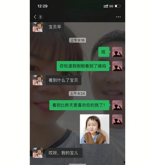 遇到喜欢的人却已有对象，你该怎么办（不要让感情决定你的选择）
