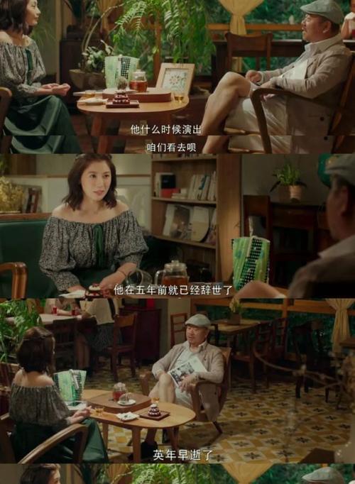 相亲高手过招大全（教你如何应对相亲高手）