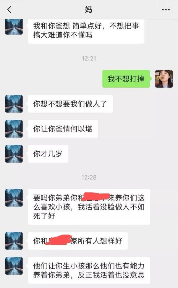 怎样说服父母接受外地男友（帮助父母了解外地男友的优点和吸引力）