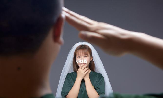 爱情不分地域——军人异地恋的维持方法（从心理状况）